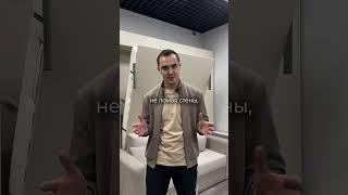 Купили евро-двушку — а ощущение, будто живёте в студии?