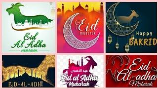 New So beautiful Eid Al Adha Mubarak| Happy bakraeid wishes | Bakra eid mubarak/dp/photo #bakraeid