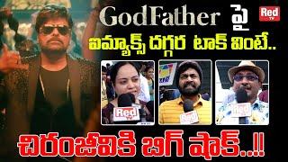 Godfather Public Talk At IMAX | Godfather Public Review At Imax | Godfather Public Reaction | Red Tv