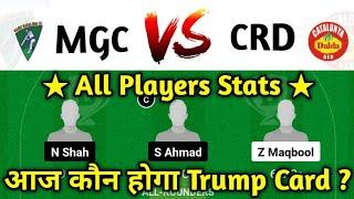 MGC vs CRD Dream11, MGC vs CRD Dream11 Team, MGC vs CRD Dream11 Prediction ECS SPAIN T10  Dream11