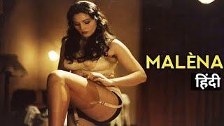 Malena 2000 | Movie trailer | English