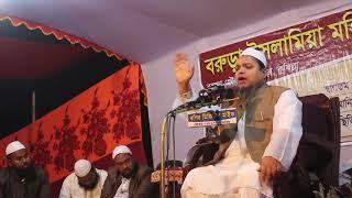 Mawlana khaled saifullah ayubi |  Bangla Waz2017 Khaled Saifullah Ayubi | করুন কাহিনীর কান্নার ওয়াজ