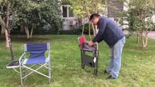 How to Fold up The Camping Chair