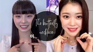 Xiaorina and their matching butterfly necklaces | Shen Xiaoting and Kawaguchi Yurina