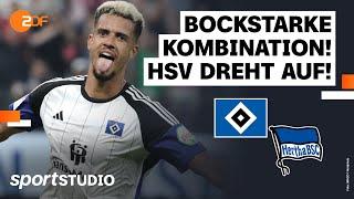 Hamburger SV - Hertha BSC | 2. Bundesliga, 3. Spieltag Saison 2023/24 | sportstudio