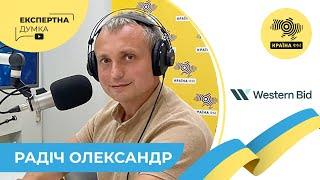 Як компанія Western Bid робить продаж товарів за кордон з України максимально доступним для кожного