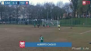 Highlights Prima Squadra Seconda Categoria Campionato 12^ Giornata Campagnola vs Vedano