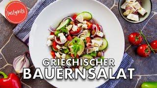 Griechischer Bauernsalat (Rezept) | Frische Salat-Idee für den Sommer!