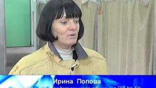 Женщина-сварщик