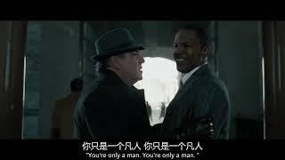 守法公民 Law Abiding Citizen 2009 未分级导演剪辑版 BD1080P 中英双字