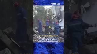 Одна из самых МАСШТАБНЫХ атак РФ: Киев, Одесса, Запорожье – под ударом агрессора #shorts