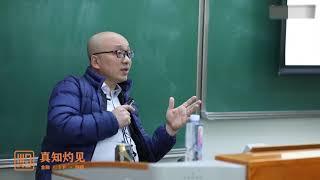 【房地产金融市场宏观环境与政策趋势】 20手上有闲钱到底要不要买房？经济学家的建议还是很有必要听的