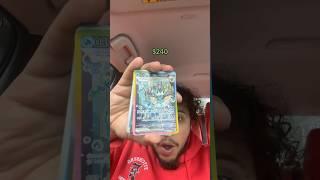 Vaporeon SIR Prismatic Evoultions