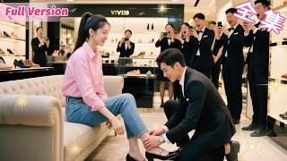 He's allergic to women... but kneels to rub her feet and offers $100 million to marry her!