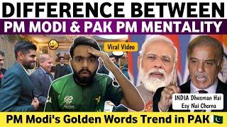 PM Modi Golden Words For Cricket Trending in Pak Media | Difference Between PM Modi & PAK PM |