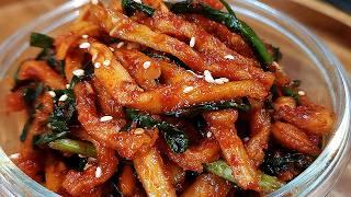 누구나 성공!! 식당처럼 맛내는 비법! 무말랭이에 쪽파를 넣어 더 맛있는 파말랭이 무침