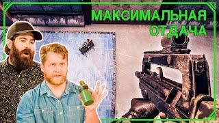 ЭКСПЕРТ ПО ВЗРЫВЧАТКЕ смотрит Rainbow Six Siege | Максимальная Отдача