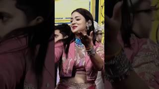 Dilwa le ja rumal me Aastha singh new viral video