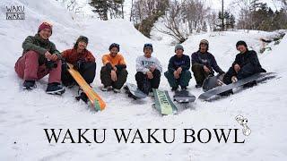 「WAKU WAKU BOWL」2023