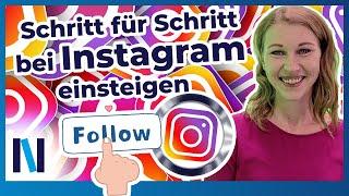 Instagram: Die ersten Schritte – Anmeldung & Inhalte suchen