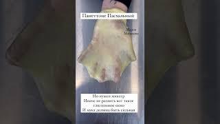 Мария Манахова!!!