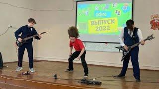Cannibal Corpse in Russian school