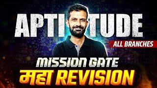 General Aptitude One Shot | All Branches | Maha Revision | GATE Exam Preparation 2024