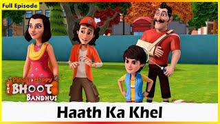 Pinaki And Happy - Bhoot Bandhus | Haath Ka Khel | Full Episode 77