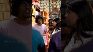 Dei yaarachu oruthar onnu solungadaa #serial #comedy #love #promo #trending #ytshorts #tamil