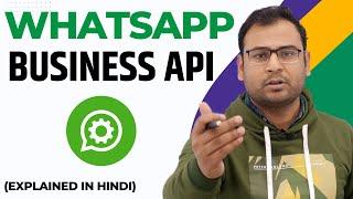 What is WhatsApp Business API? | How to Get WhatsApp Business API? | Umar Tazkeer