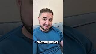 Что случилось? 6-й день голодания #здоровье