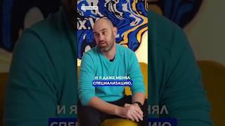 Книга, изменившая жизнь. #shorts #интервью #инвестиции #финансы