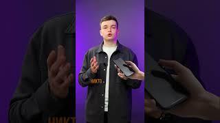 Учитель отобрал телефон в школе? тг: @obsh_easy #обществознание  #егэ #огэ