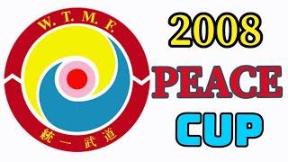 WORLD MARTIAL ARTS PEACE CUP 2008 // 2008년 세계 무도 피스컵 대회