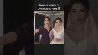 Я мама  #mata #свадьба #оформления