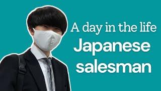 A day in the life of a Japanese salesman