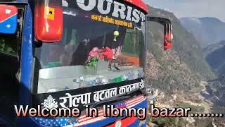 Ktm to Rolpa || Night bus journey