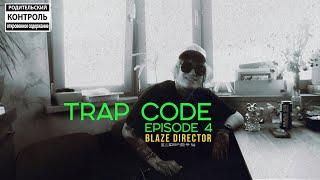 TRAP CODE: episode 4