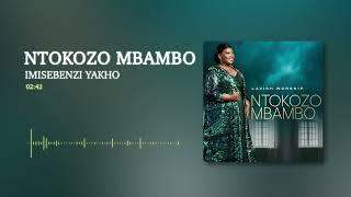 Ntokozo Mbambo - Imisebenzi Yakho [Visualizer]