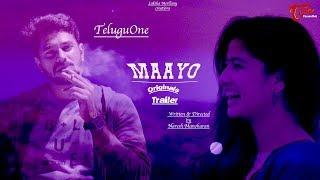 Maayo | Youtube Originals Trailer 2019 | Naresh | Raghu Varma | Subhodayam Subbarao | TeluguOne