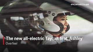 【The new all-electric Taycan feat. Ashley | 讓感受完美聯奏】