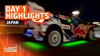 Day 1 Highlights | WRC FORUM8 Rally Japan 2024