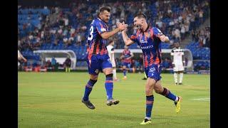 FC Basel vs FC Lugano 1:2 (27.07.2024) Highlights