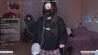 Tenderlybae - Танец под песню [Часть 3] - ВЗЯТО С КАНАЛА: Tenderlybae Лучшее