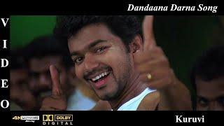 Dandaana Darna - Kuruvi Tamil Movie Video Song 4K Ultra HD Blu-Ray & Dolby Digital Sorround 5.1 DTS