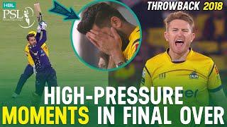 PSL Throwback | High-Pressure Moments | Peshawar Zalmi vs Quetta Gladiators | Best of HBL PSL 2018
