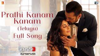 Prathi Kanam Kanam Full Song | Tiger 3 | Salman Khan, Katrina Kaif | Pritam | Abhay J | Chandrabose