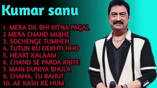 New  Kumar Sanu Gan || Kumar Sanu & Alka Yagnik || Kumar Sanu Best Bollywood Songs 90s 2024