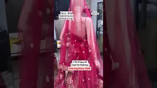 1500 रू. से शुरू Bridal Lehenga  #lehenga #bridal #dresses #viral #shorts #youtube #reels #trending