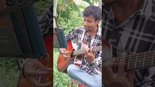 ei je nadi |Kishore Kumar |Lyrics: Mukul Dutta | Music: Kishore Kumar  cover by Kalyan Roy #shorts